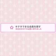 ヒメ日記 2025/10/01 20:38 投稿 蒼田 すばる　ド未経験Ｇカップ ファーストクラス ルビー