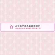 ヒメ日記 2025/10/08 22:49 投稿 蒼田 すばる　ド未経験Ｇカップ ファーストクラス ルビー