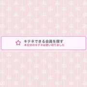 ヒメ日記 2025/10/09 18:48 投稿 蒼田 すばる　ド未経験Ｇカップ ファーストクラス ルビー