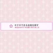 ヒメ日記 2025/10/13 22:53 投稿 蒼田 すばる　ド未経験Ｇカップ ファーストクラス ルビー