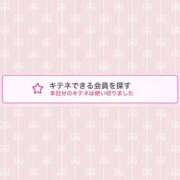 ヒメ日記 2025/10/14 23:53 投稿 蒼田 すばる　ド未経験Ｇカップ ファーストクラス ルビー