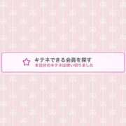 ヒメ日記 2025/10/16 23:10 投稿 蒼田 すばる　ド未経験Ｇカップ ファーストクラス ルビー