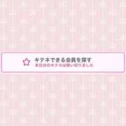 ヒメ日記 2025/10/17 17:26 投稿 蒼田 すばる　ド未経験Ｇカップ ファーストクラス ルビー