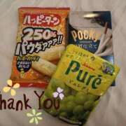 ヒメ日記 2025/10/17 22:41 投稿 蒼田 すばる　ド未経験Ｇカップ ファーストクラス ルビー