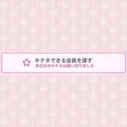 ヒメ日記 2025/10/21 17:13 投稿 蒼田 すばる　ド未経験Ｇカップ ファーストクラス ルビー