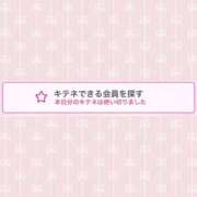 ヒメ日記 2025/10/22 21:22 投稿 蒼田 すばる　ド未経験Ｇカップ ファーストクラス ルビー