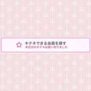 ヒメ日記 2025/10/23 20:49 投稿 蒼田 すばる　ド未経験Ｇカップ ファーストクラス ルビー