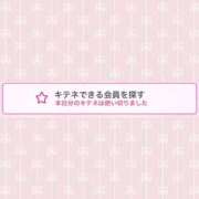 ヒメ日記 2025/10/28 21:53 投稿 蒼田 すばる　ド未経験Ｇカップ ファーストクラス ルビー