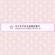 ヒメ日記 2025/10/31 21:55 投稿 蒼田 すばる　ド未経験Ｇカップ ファーストクラス ルビー