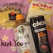 ヒメ日記 2025/11/03 16:23 投稿 蒼田 すばる　ド未経験Ｇカップ ファーストクラス ルビー