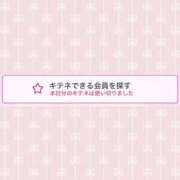 ヒメ日記 2025/11/04 00:03 投稿 蒼田 すばる　ド未経験Ｇカップ ファーストクラス ルビー