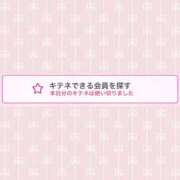 ヒメ日記 2025/11/06 18:13 投稿 蒼田 すばる　ド未経験Ｇカップ ファーストクラス ルビー