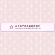 ヒメ日記 2025/11/07 23:22 投稿 蒼田 すばる　ド未経験Ｇカップ ファーストクラス ルビー