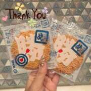 ヒメ日記 2025/11/11 00:33 投稿 蒼田 すばる　ド未経験Ｇカップ ファーストクラス ルビー