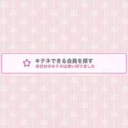 ヒメ日記 2025/11/12 17:23 投稿 蒼田 すばる　ド未経験Ｇカップ ファーストクラス ルビー