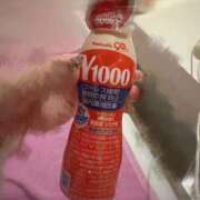 ヒメ日記 2025/11/17 08:28 投稿 蒼田 すばる　ド未経験Ｇカップ ファーストクラス ルビー