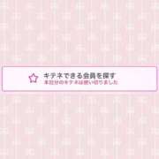 ヒメ日記 2025/11/18 00:39 投稿 蒼田 すばる　ド未経験Ｇカップ ファーストクラス ルビー