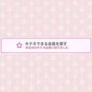 ヒメ日記 2025/11/19 18:23 投稿 蒼田 すばる　ド未経験Ｇカップ ファーストクラス ルビー