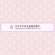 ヒメ日記 2025/11/21 00:32 投稿 蒼田 すばる　ド未経験Ｇカップ ファーストクラス ルビー