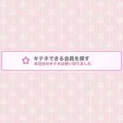 ヒメ日記 2025/11/25 17:03 投稿 蒼田 すばる　ド未経験Ｇカップ ファーストクラス ルビー