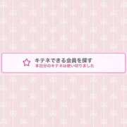 ヒメ日記 2025/11/28 14:53 投稿 蒼田 すばる　ド未経験Ｇカップ ファーストクラス ルビー