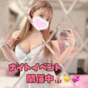 ヒメ日記 2025/12/11 18:55 投稿 蒼田 すばる　ド未経験Ｇカップ ファーストクラス ルビー