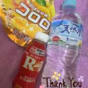 蒼田 すばる　ド未経験Ｇカップ ありがとう😻 ファーストクラス ルビー