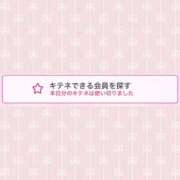 蒼田 すばる　ド未経験Ｇカップ ぽち ファーストクラス ルビー