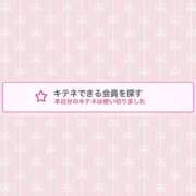 ヒメ日記 2025/12/29 23:23 投稿 蒼田 すばる　ド未経験Ｇカップ ファーストクラス ルビー