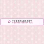 ヒメ日記 2026/01/05 23:03 投稿 蒼田 すばる　ド未経験Ｇカップ ファーストクラス ルビー