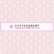 ヒメ日記 2026/01/06 21:23 投稿 蒼田 すばる　ド未経験Ｇカップ ファーストクラス ルビー