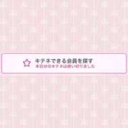 ヒメ日記 2026/01/07 22:33 投稿 蒼田 すばる　ド未経験Ｇカップ ファーストクラス ルビー