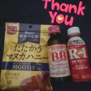 ヒメ日記 2026/01/08 12:43 投稿 蒼田 すばる　ド未経験Ｇカップ ファーストクラス ルビー