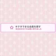 ヒメ日記 2026/01/15 17:13 投稿 蒼田 すばる　ド未経験Ｇカップ ファーストクラス ルビー