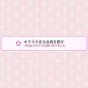 ヒメ日記 2026/01/22 23:33 投稿 蒼田 すばる　ド未経験Ｇカップ ファーストクラス ルビー