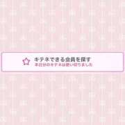 ヒメ日記 2026/01/26 22:13 投稿 蒼田 すばる　ド未経験Ｇカップ ファーストクラス ルビー