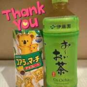 ヒメ日記 2026/01/30 00:02 投稿 蒼田 すばる　ド未経験Ｇカップ ファーストクラス ルビー