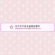 ヒメ日記 2026/02/02 23:33 投稿 蒼田 すばる　ド未経験Ｇカップ ファーストクラス ルビー