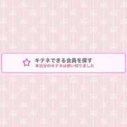 ヒメ日記 2026/02/03 22:33 投稿 蒼田 すばる　ド未経験Ｇカップ ファーストクラス ルビー