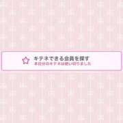 ヒメ日記 2026/02/05 22:59 投稿 蒼田 すばる　ド未経験Ｇカップ ファーストクラス ルビー