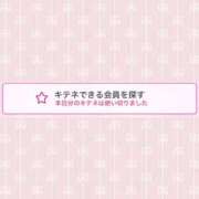 ヒメ日記 2026/02/25 20:33 投稿 蒼田 すばる　ド未経験Ｇカップ ファーストクラス ルビー