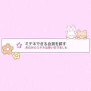 ヒメ日記 2026/03/11 23:06 投稿 蒼田 すばる　ド未経験Ｇカップ ファーストクラス ルビー