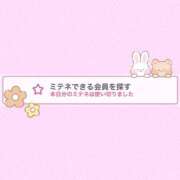 ヒメ日記 2026/03/23 23:33 投稿 蒼田 すばる　ド未経験Ｇカップ ファーストクラス ルビー