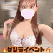 ヒメ日記 2026/04/07 14:43 投稿 蒼田 すばる　ド未経験Ｇカップ ファーストクラス ルビー