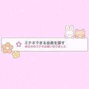 ヒメ日記 2026/04/08 21:53 投稿 蒼田 すばる　ド未経験Ｇカップ ファーストクラス ルビー