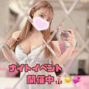 ヒメ日記 2026/04/10 19:13 投稿 蒼田 すばる　ド未経験Ｇカップ ファーストクラス ルビー