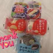 蒼田 すばる　ド未経験Ｇカップ ありがとう😻 ファーストクラス ルビー