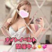 ヒメ日記 2026/05/11 22:13 投稿 蒼田 すばる　ド未経験Ｇカップ ファーストクラス ルビー
