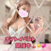 ヒメ日記 2026/05/15 20:23 投稿 蒼田 すばる　ド未経験Ｇカップ ファーストクラス ルビー