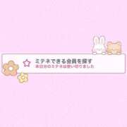 ヒメ日記 2026/06/01 17:51 投稿 蒼田 すばる　ド未経験Ｇカップ ファーストクラス ルビー